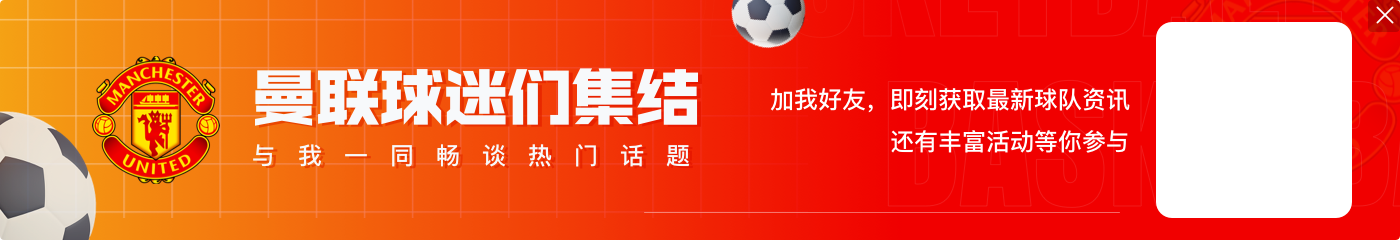 博格巴：当禁赛发生时，人们开始避开我，朋友们的来电也大不如前